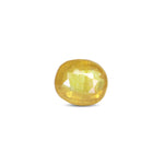 Thailand Yellow Sapphire - 5.9 Carat - Pramogh