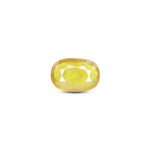 Thailand Yellow Sapphire - 7.85 Carat - Pramogh