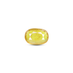 Thailand Yellow Sapphire - 7.85 Carat - Pramogh