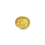 Thailand Yellow Sapphire - 5.95 Carat - Pramogh