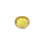 Thailand Yellow Sapphire - 8.6 Carat - Pramogh