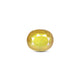 Thailand Yellow Sapphire - 8.6 Carat - Pramogh