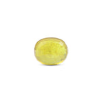 Yellow Sapphire - 8.6 Carat