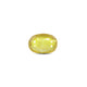 Thailand Yellow Sapphire - 4.75 Carat - Pramogh