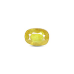 Thailand Yellow Sapphire - 4.5 Carat - Pramogh