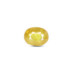 Thailand Yellow Sapphire - 4.55 Carat - Pramogh