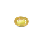 Thailand Yellow Sapphire - 5.7 Carat - Pramogh