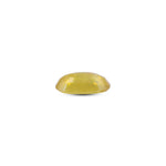 Yellow Sapphire - 5.7 Carat