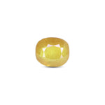 Thailand Yellow Sapphire - 9.35 Carat - Pramogh