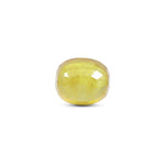 Yellow Sapphire - 9.35 Carat