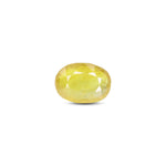 Thailand Yellow Sapphire - 7.45 Carat - Pramogh