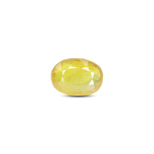 Thailand Yellow Sapphire - 7.45 Carat - Pramogh