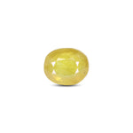 Thailand Yellow Sapphire - 11.2 Carat - Pramogh