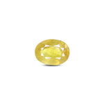 Thailand Yellow Sapphire - 5.4 Carat - Pramogh