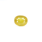 Thailand Yellow Sapphire - 7.35 Carat - Pramogh