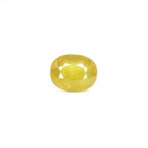 Thailand Yellow Sapphire - 7.35 Carat - Pramogh
