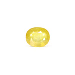 Thailand Yellow Sapphire - 11.05 Carat - Pramogh
