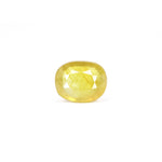 Thailand Yellow Sapphire - 7.9 Carat - Pramogh