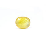 Yellow Sapphire - 7.9 Carat