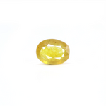 Thailand Yellow Sapphire - 5.5 Carat - Pramogh