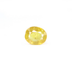 Thailand Yellow Sapphire - 4.7 Carat - Pramogh
