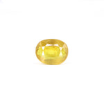 Thailand Yellow Sapphire - 7.2 Carat - Pramogh