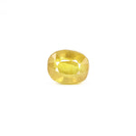 Thailand Yellow Sapphire - 4.9 Carat - Pramogh