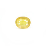 Thailand Yellow Sapphire - 11.85 Carat - Pramogh