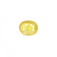Thailand Yellow Sapphire - 11.85 Carat - Pramogh