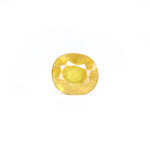 Thailand Yellow Sapphire - 6.4 Carat - Pramogh
