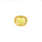Thailand Yellow Sapphire - 7.45 Carat - Pramogh