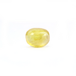 Yellow Sapphire - 7.45 Carat