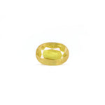 Thailand Yellow Sapphire - 4.05 Carat - Pramogh