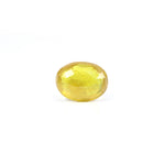 Yellow Sapphire - 9 Carat