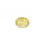Thailand Yellow Sapphire - 6.8 Carat - Pramogh