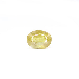Thailand Yellow Sapphire - 6.8 Carat - Pramogh