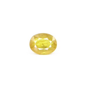 Thailand Yellow Sapphire - 5.8 Carat - Pramogh