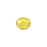 Yellow Sapphire - 5.8 Carat
