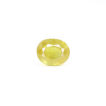 Thailand Yellow Sapphire - 5.15 Carat - Pramogh