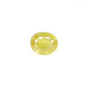 Thailand Yellow Sapphire - 5.15 Carat - Pramogh