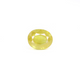 Thailand Yellow Sapphire - 5.15 Carat - Pramogh