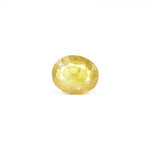 Thailand Yellow Sapphire - 4.7 Carat - Pramogh
