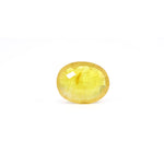 Yellow Sapphire - 10.8 Carat