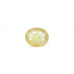 Thailand Yellow Sapphire - 5.4 Carat - Pramogh