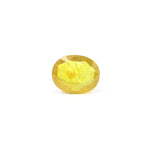 Thailand Yellow Sapphire - 3.25 Carat - Pramogh
