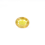 Thailand Yellow Sapphire - 4.8 Carat - Pramogh
