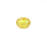 Thailand Yellow Sapphire - 2.15 Carat - Pramogh