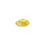 Yellow Sapphire - 2.15 Carat