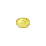 Yellow Sapphire - 4.55 Carat