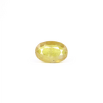 Thailand Yellow Sapphire - 3.95 Carat - Pramogh